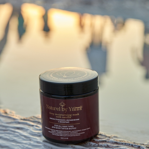 DEEP MOISTURIZING MASK WITH VANILLA